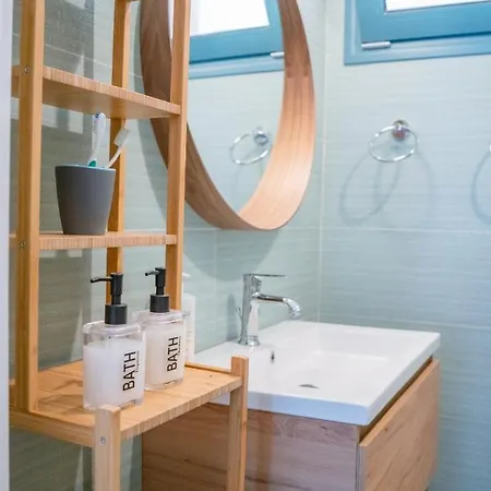 Σπίτι διακοπών Abuelita