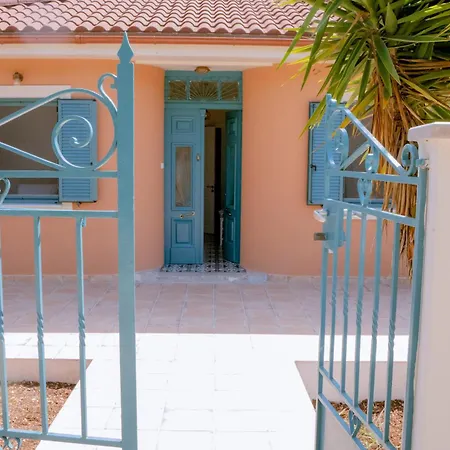 Abuelita * Antipata (Erisos)